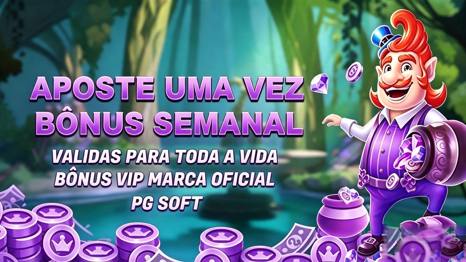 Banner f12 — jogos eletrônicos no Brasil